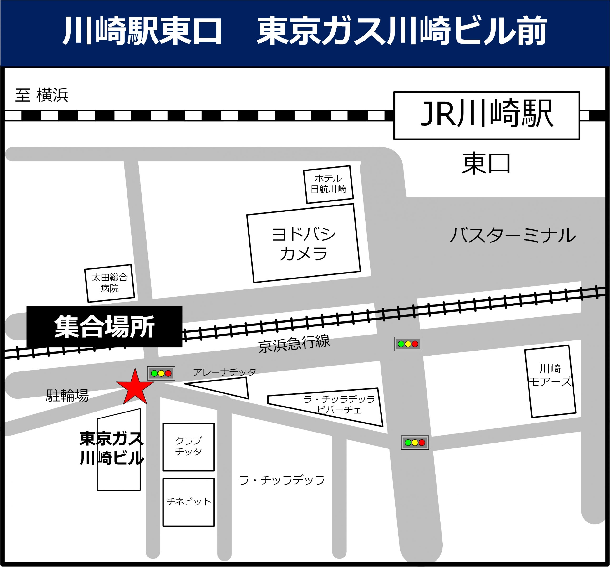 川崎駅東口 東京ガス川崎ビル前の地図