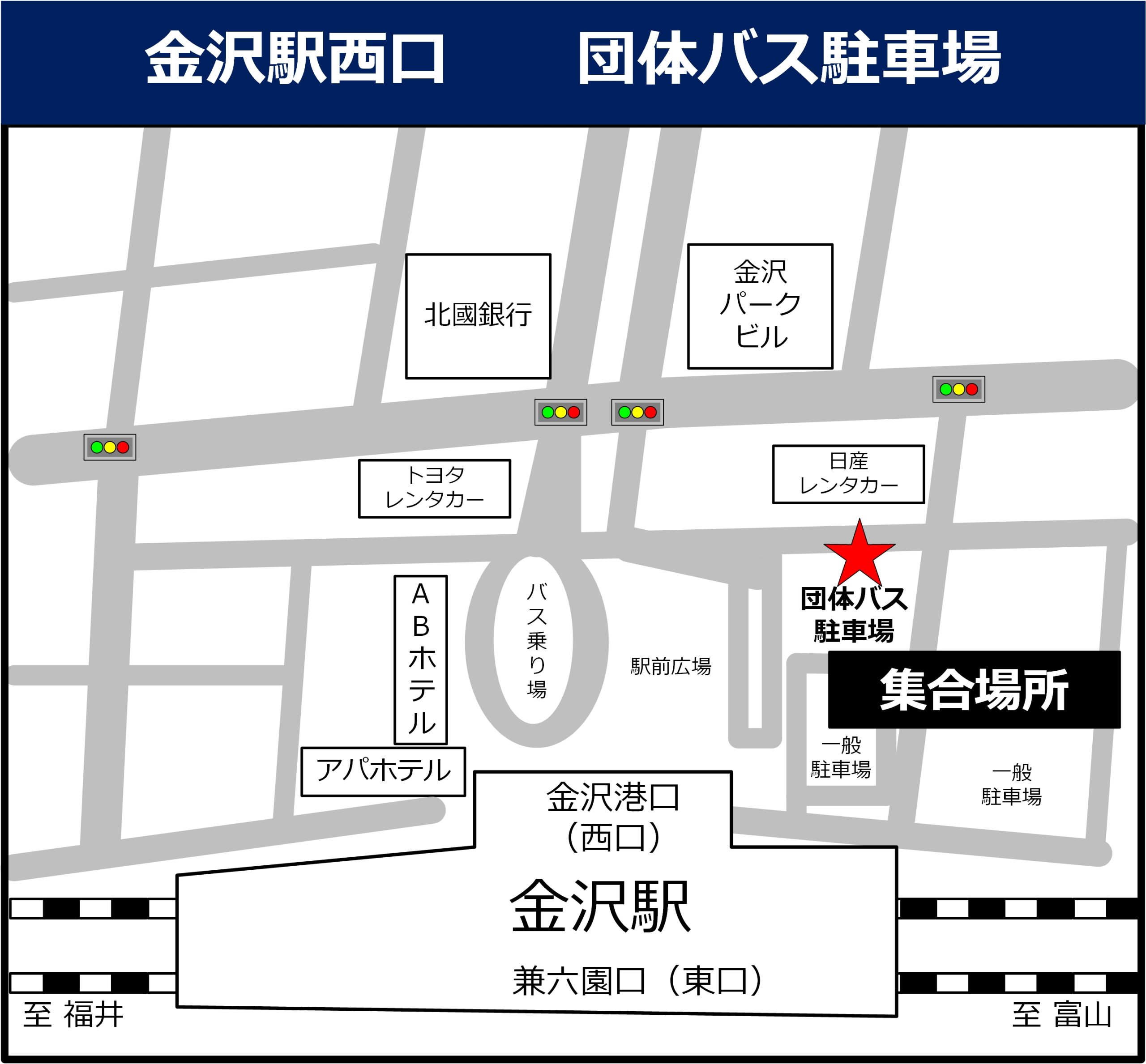 金沢駅西口 団体バス駐車場の地図
