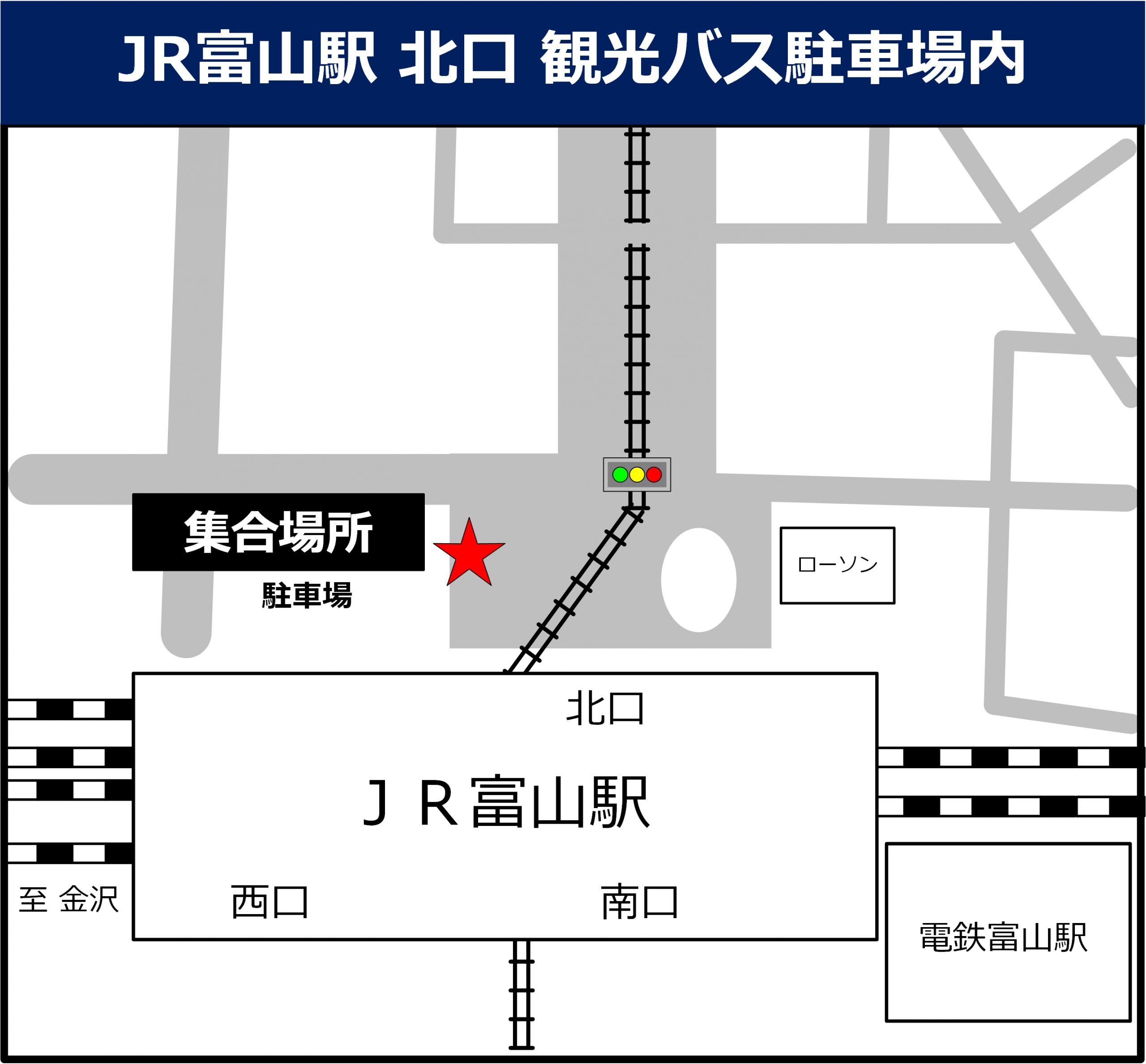 JR富山駅 北口 観光バス駐車場内の地図