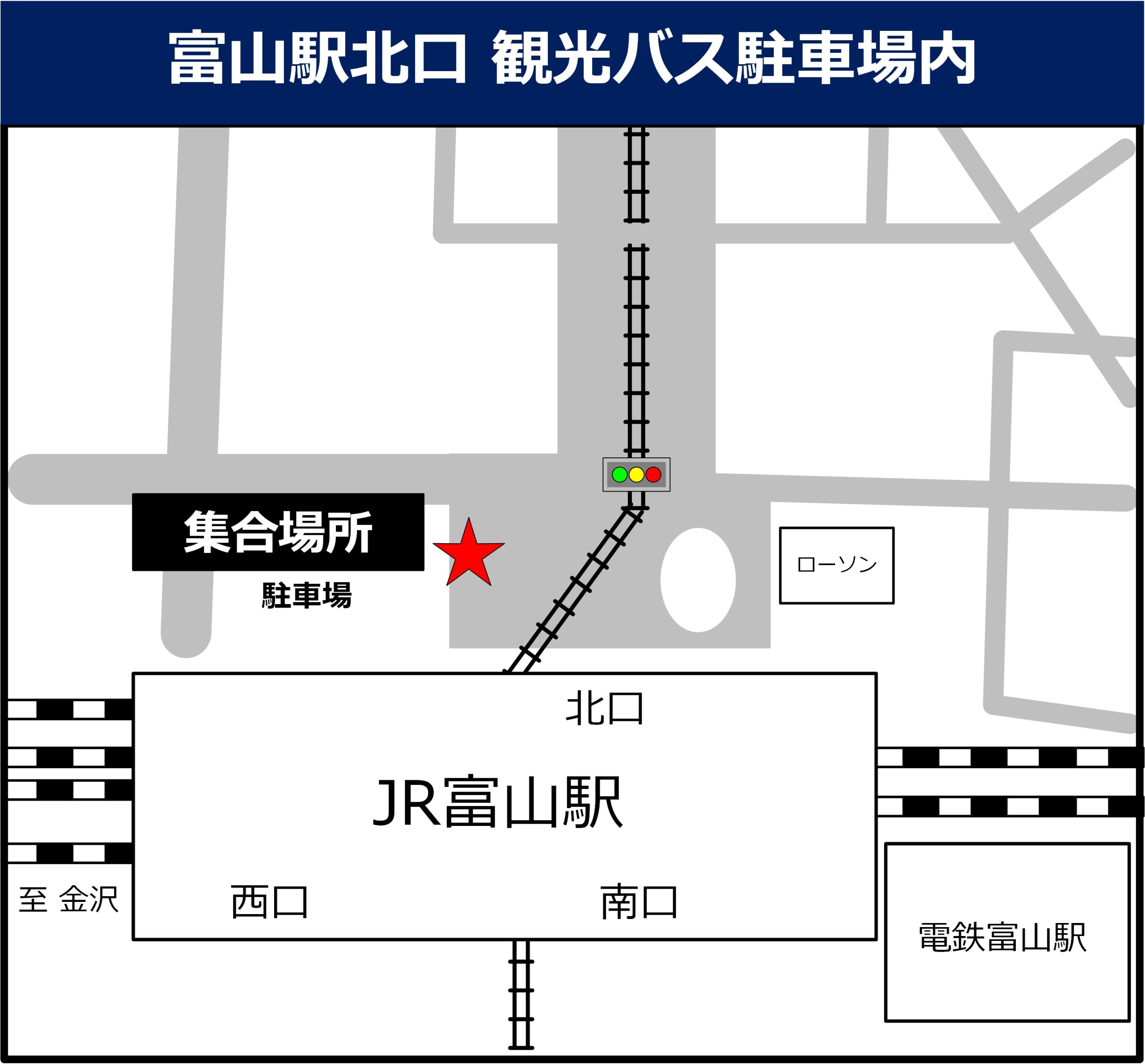 富山駅北口 観光バス駐車場内の地図
