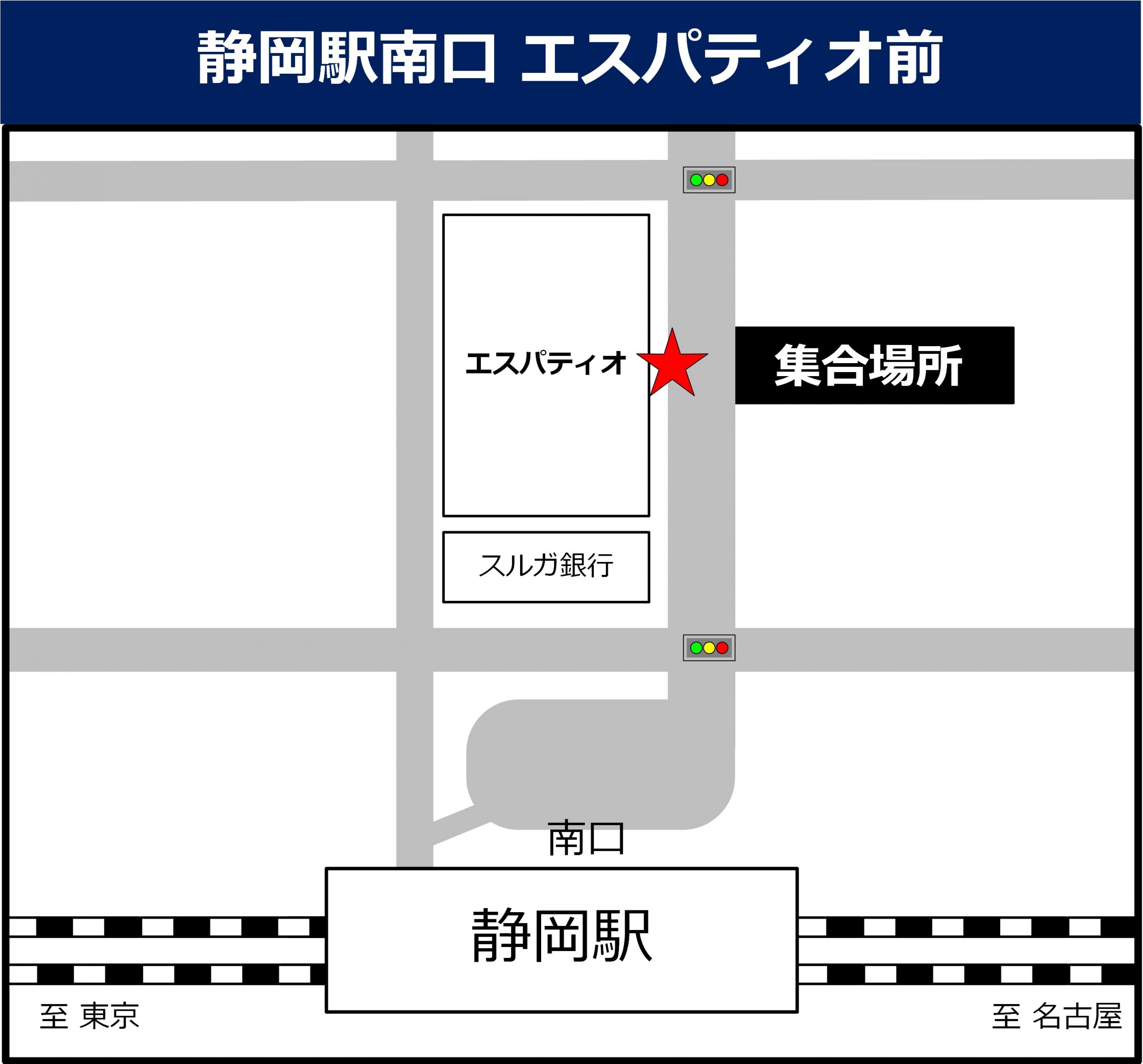 静岡駅南口 エスパティオ前の地図