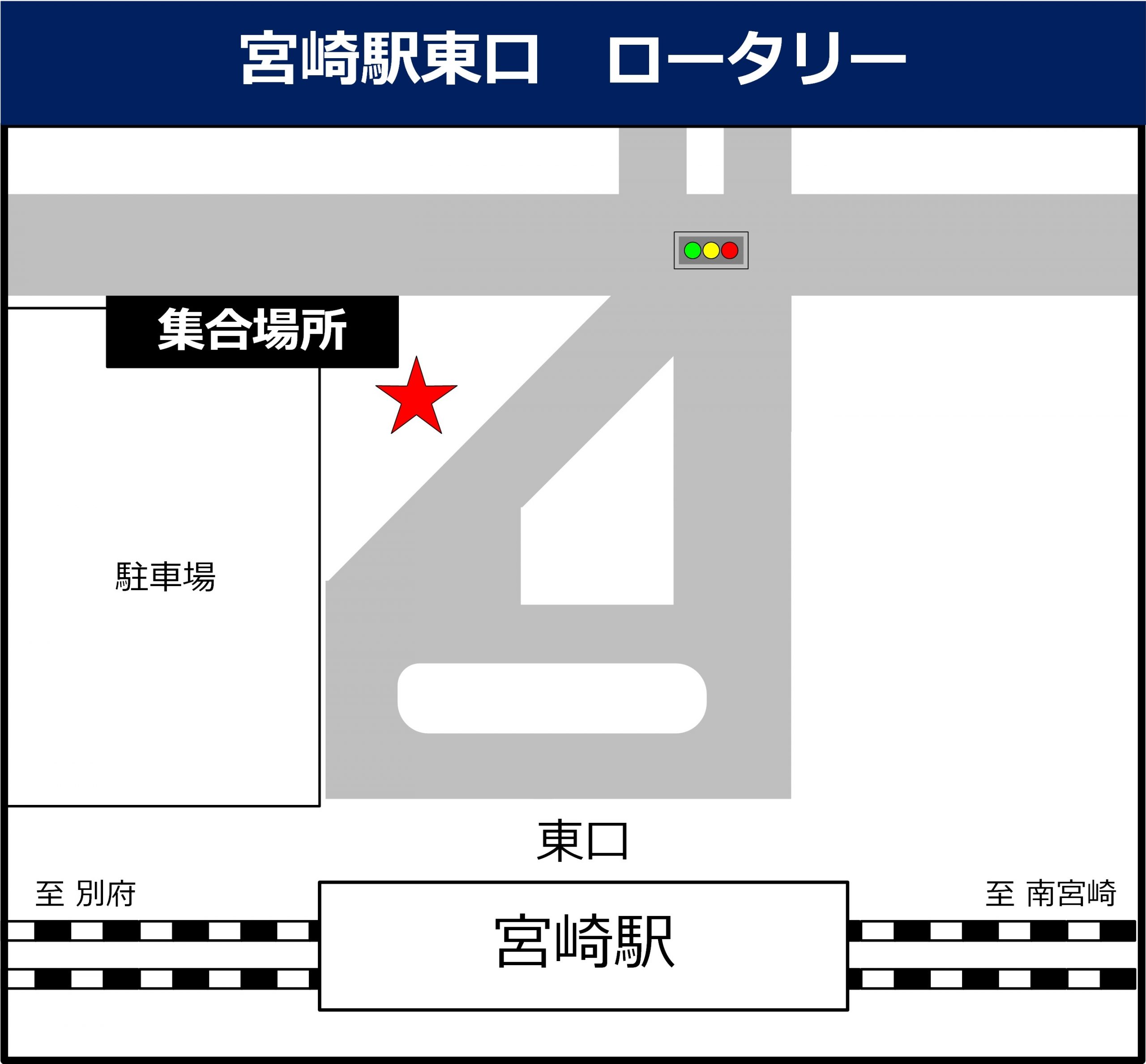 宮崎駅東口 ロータリーの地図