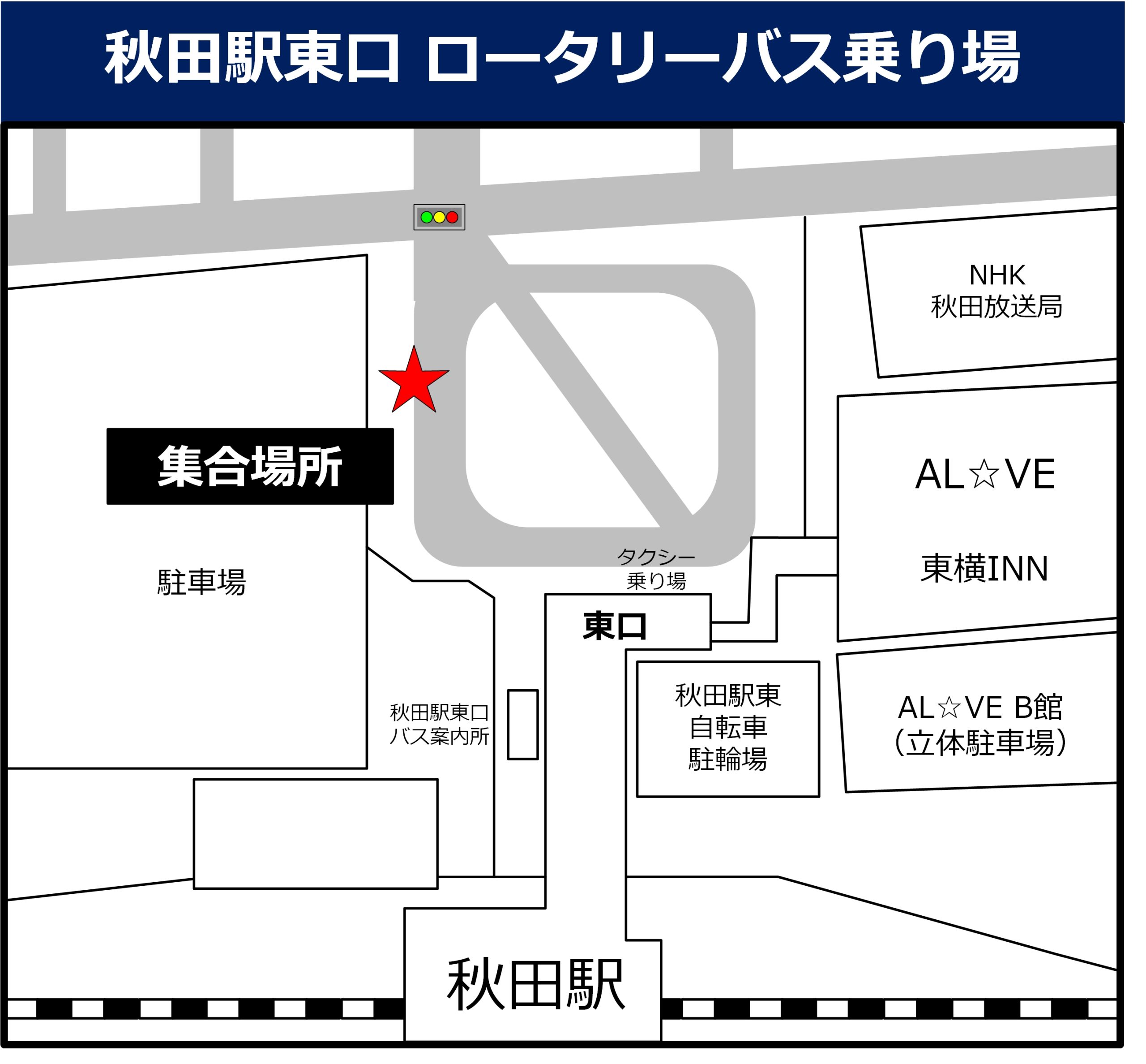 秋田駅東口 ロータリーバス乗り場の地図