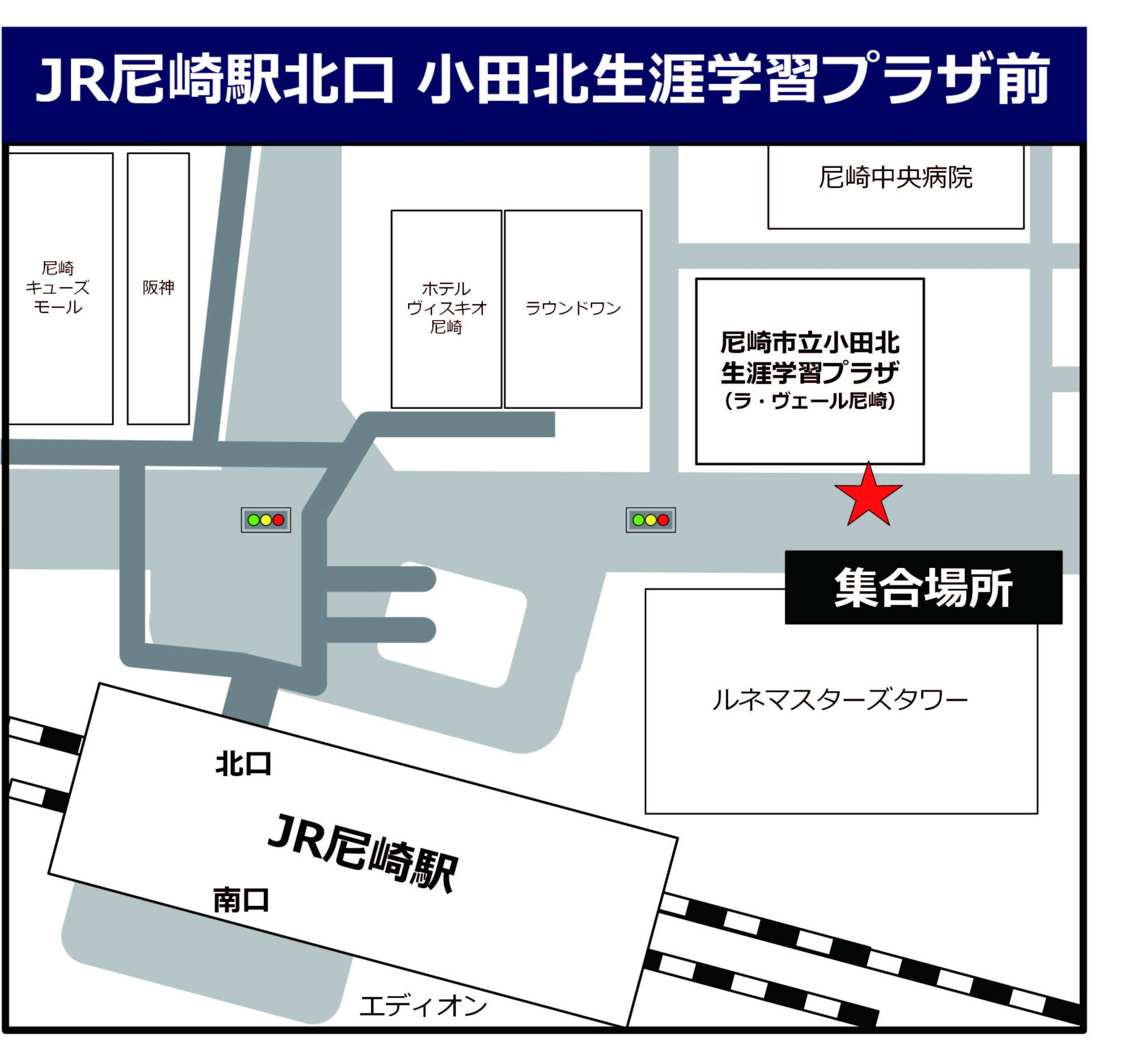 JR尼崎駅北口 小田北生涯学習プラザ前の地図