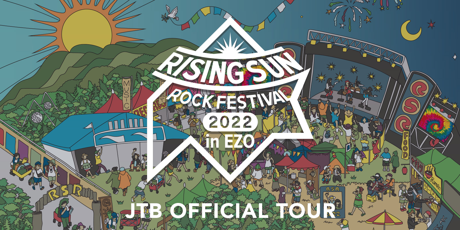 RISING SUN ROCK FESTIVAL 2022 in EZO JTB OFFISIAL TOUR