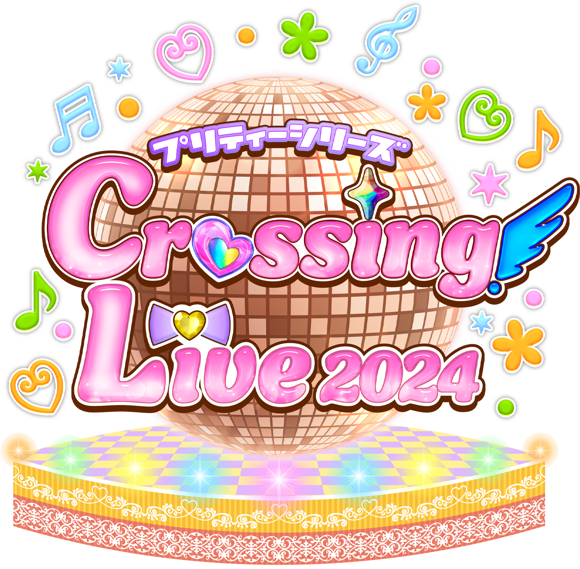 プリティーシリーズ Crossing Live 2024