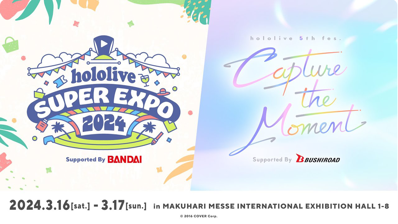 hololive SUPER EXPO 2024 & hololive 5th fes. Special Overseas Fans Ticket Package by JTB Japan