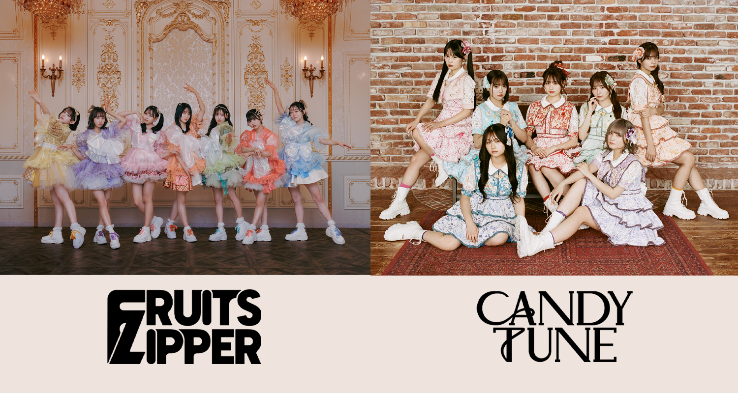 FRUITS ZIPPER & CANDY TUNE at JAPAN EXPO THAILAND 2024 JTB公式ファンツアー！