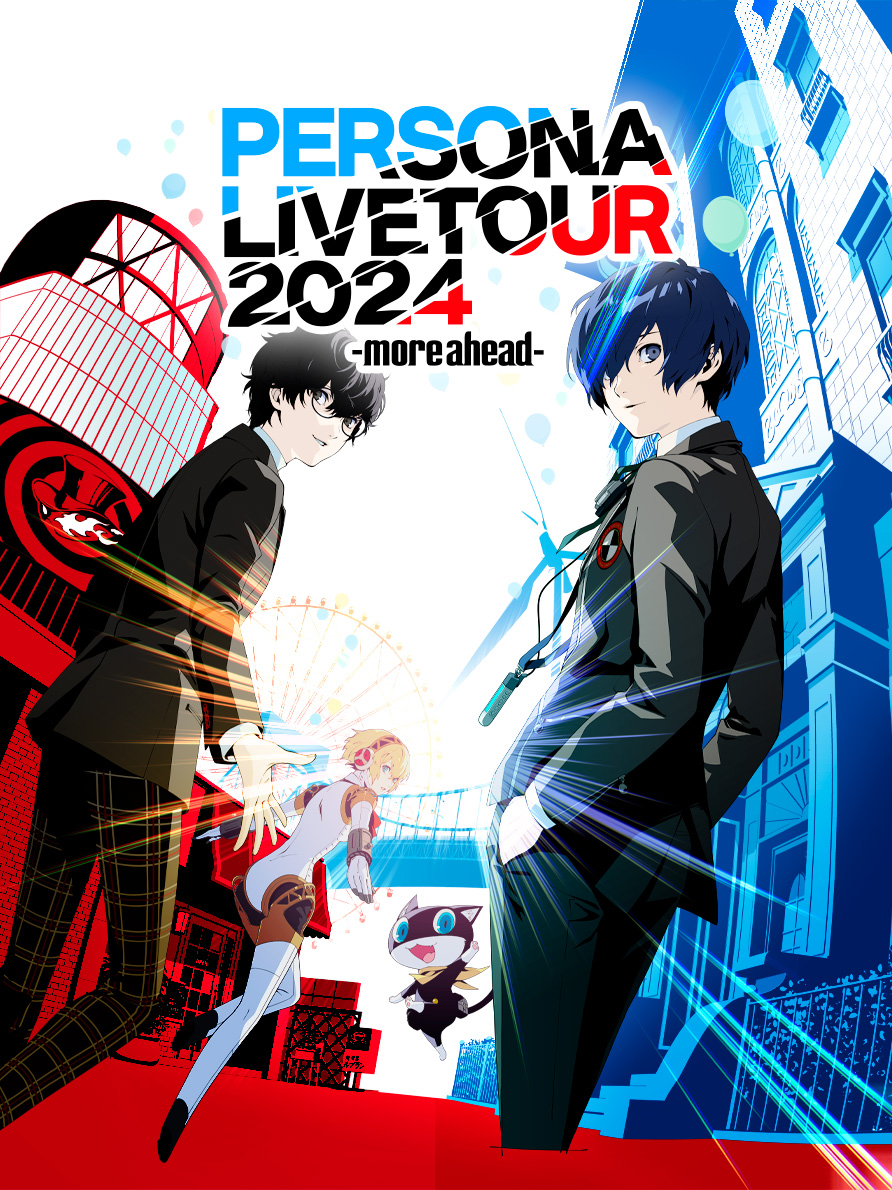 2024 aespa LIVE TOUR - SYNK : PARALLEL LINE