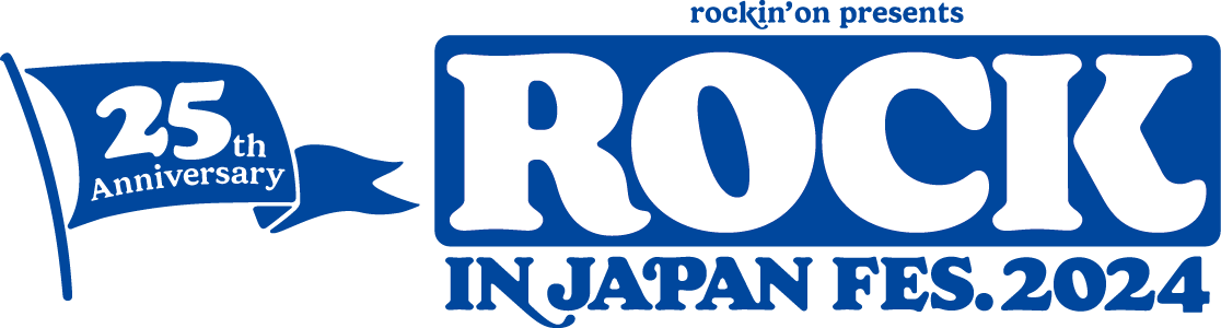 ROCK IN JAPAN FESTIVAL 2024 JTBアクセスバスツアー