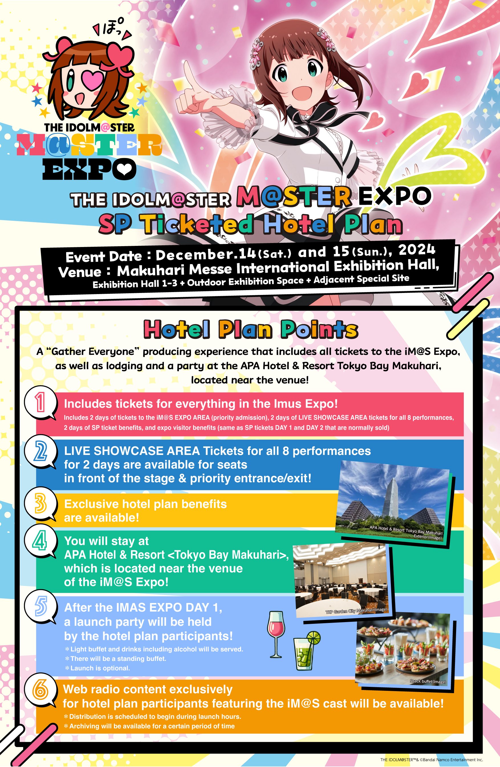 THE IDOLM@STER M@STER EXPO SP Ticket Hotel Plan