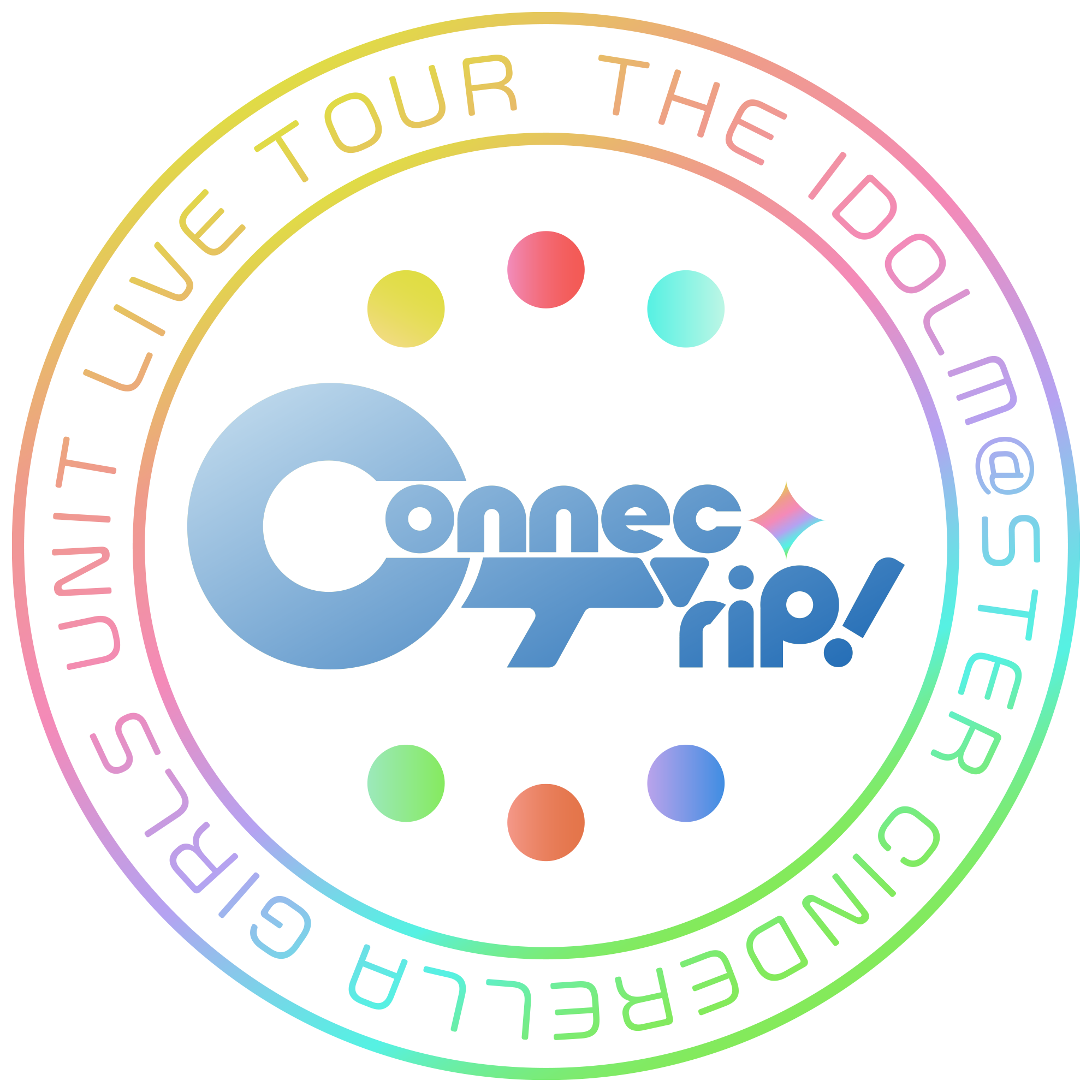 「THE IDOLM@STER CINDERELLA GIRLS UNIT LIVE TOUR ConnecTrip!」コラボ宿泊プラン