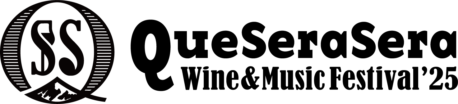 Que Sera Sera Wine & Music Festival ’25