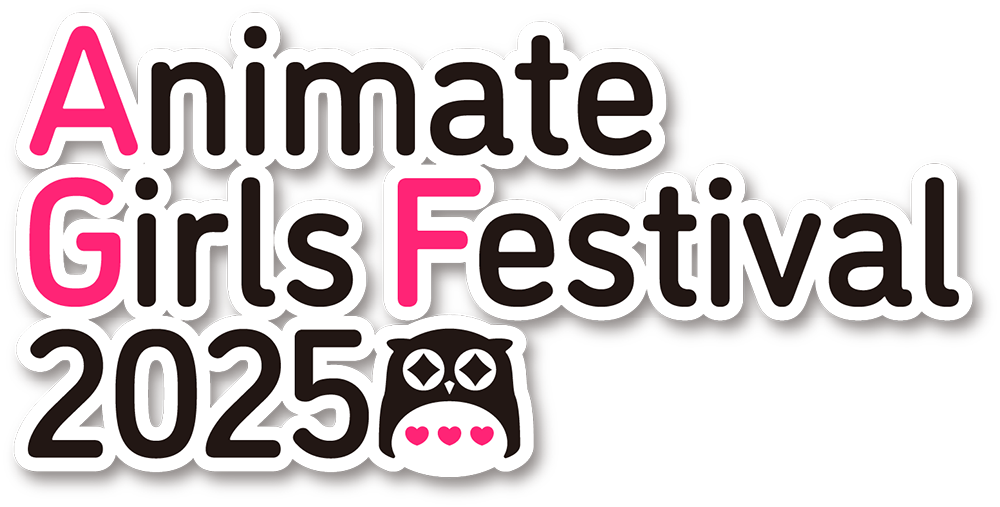 Animate Girls Festival 2025