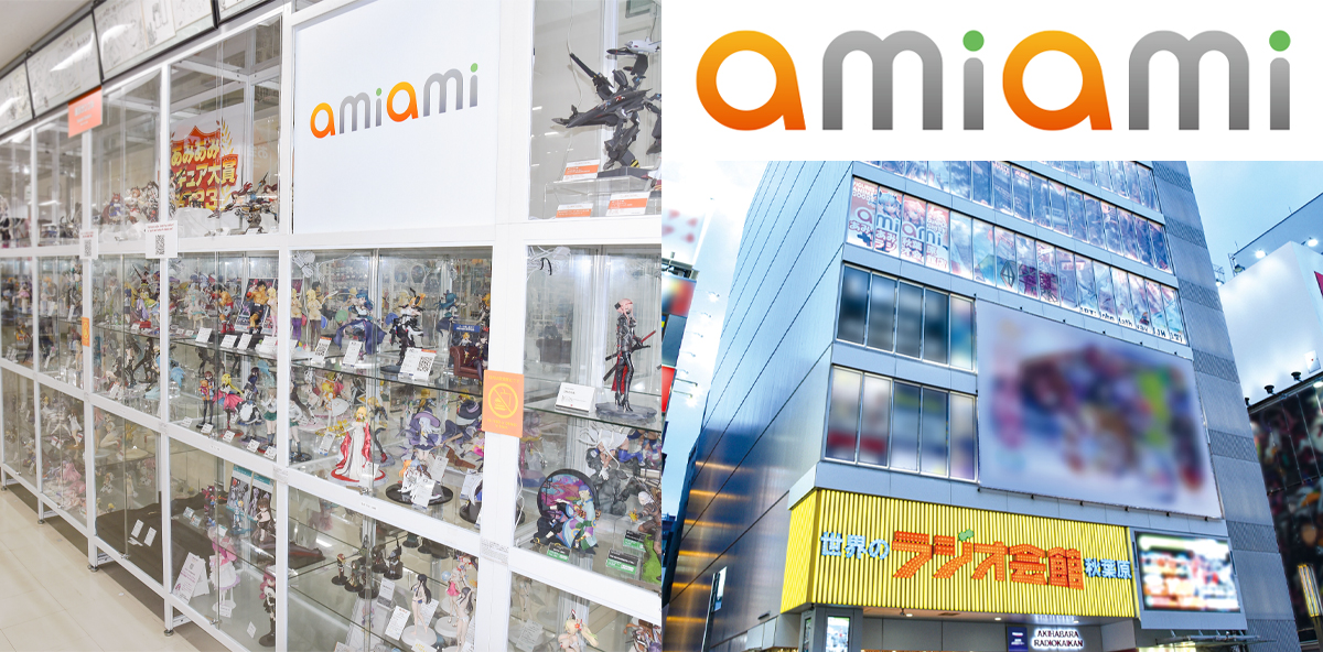 Amiami Photograph