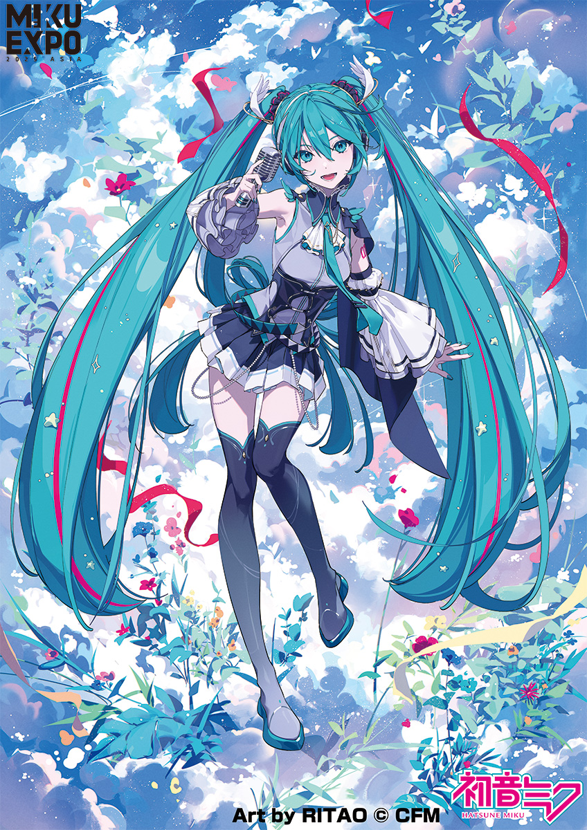 「HATSUNE MIKU EXPO 2025 ASIA」JTB宿泊プラン