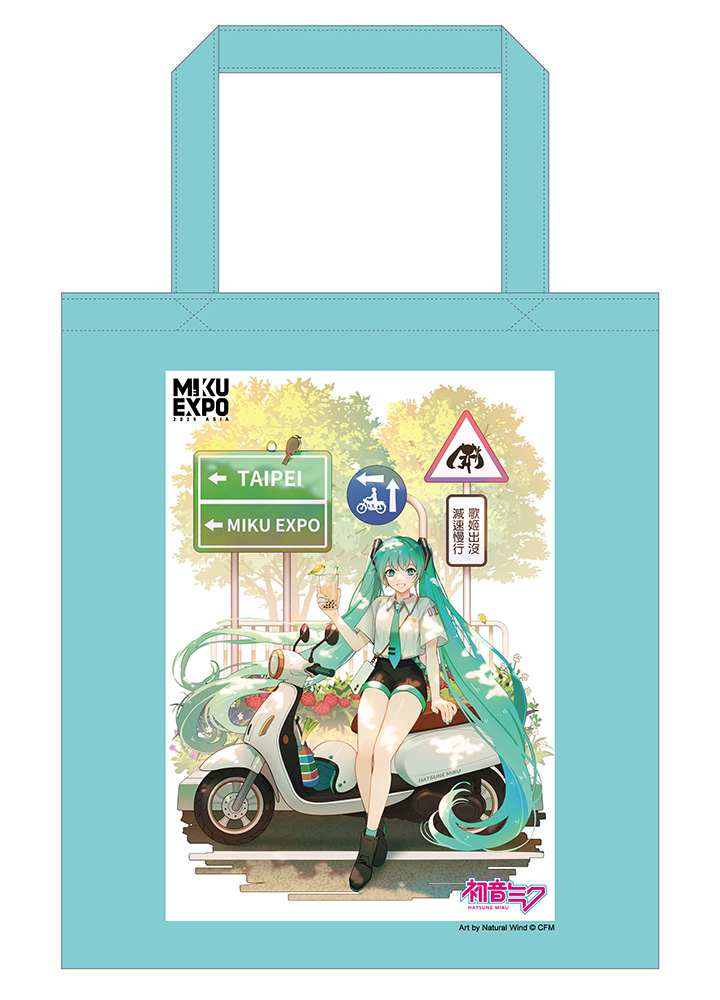 初音ミク 台北 オリジナルサブバッグ
