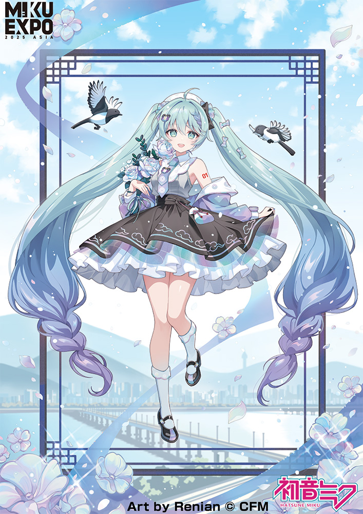 初音ミク ソウル