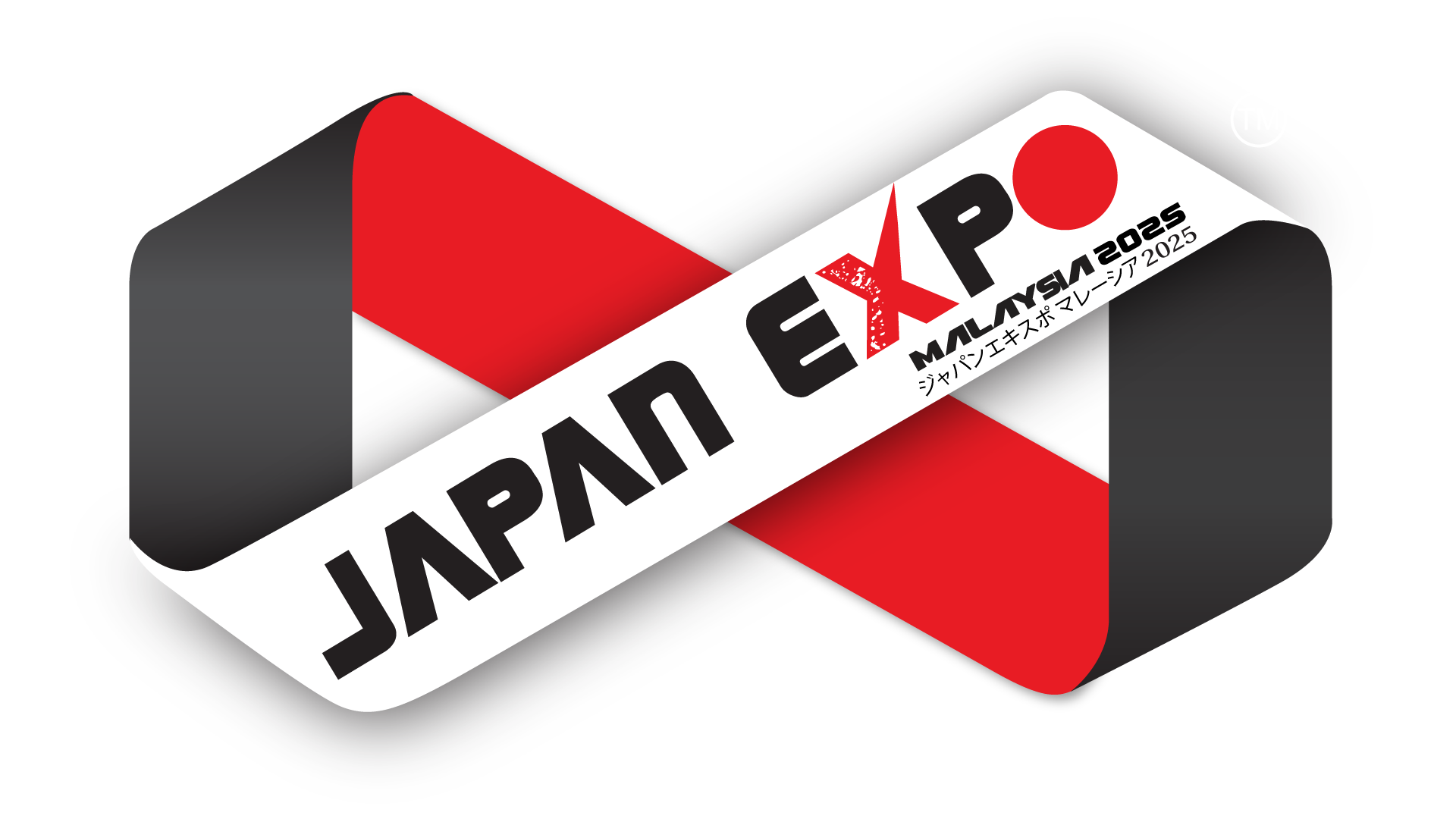 JAPAN EXPO MALAYSIA 2025 ジャパンエキスポマレーシア2025