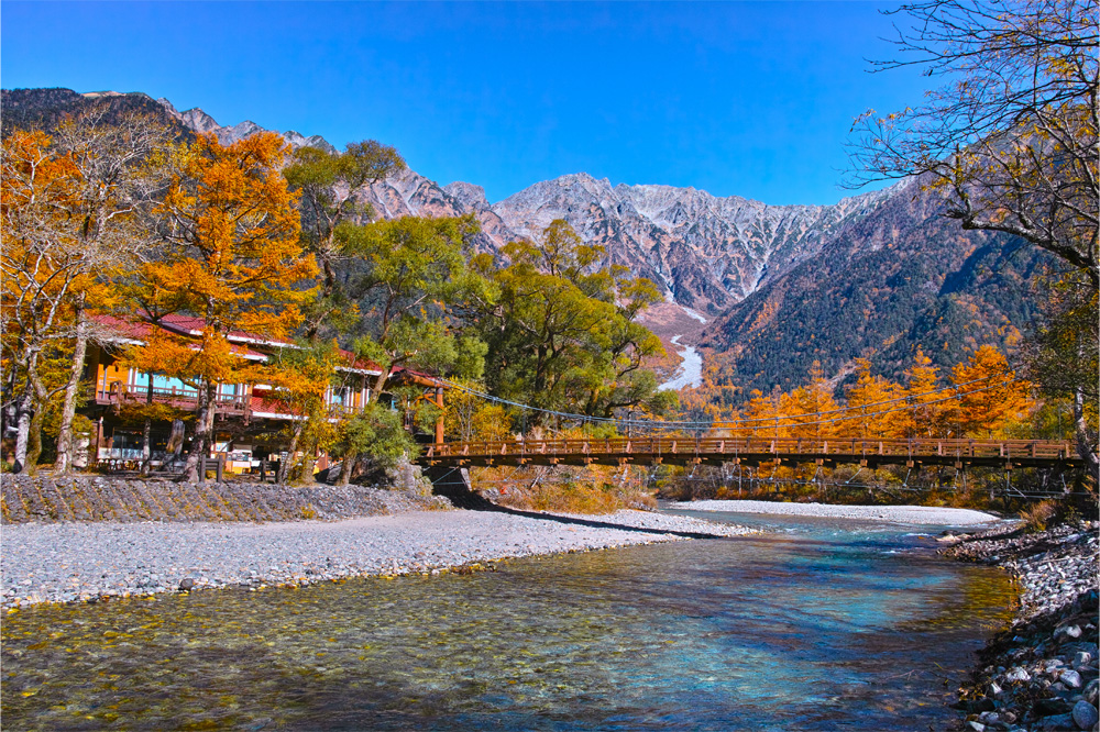 Kamikochi