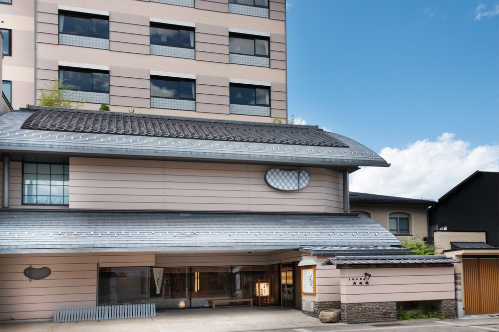 Honjin Hiranoya Kachoan