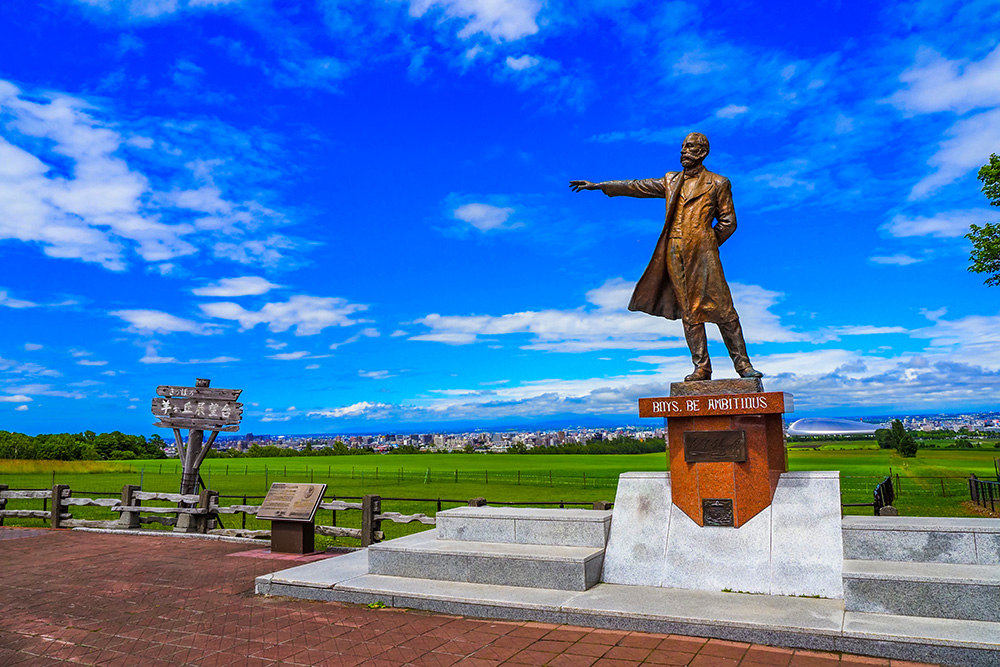 北海道：さっぽろ羊ヶ丘展望台