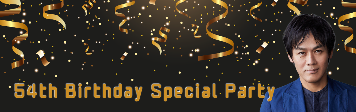 54th Birthday Special Party