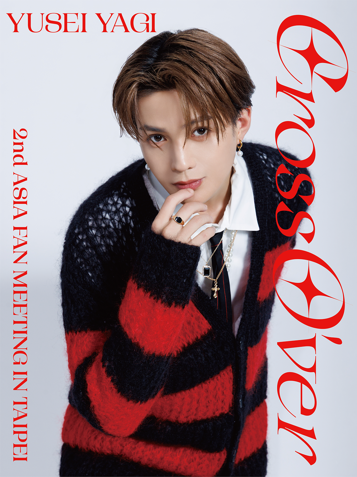 FANTASTICS 八木勇征 会場ガチャ Gx6JsChb0AAxTxa.jpg