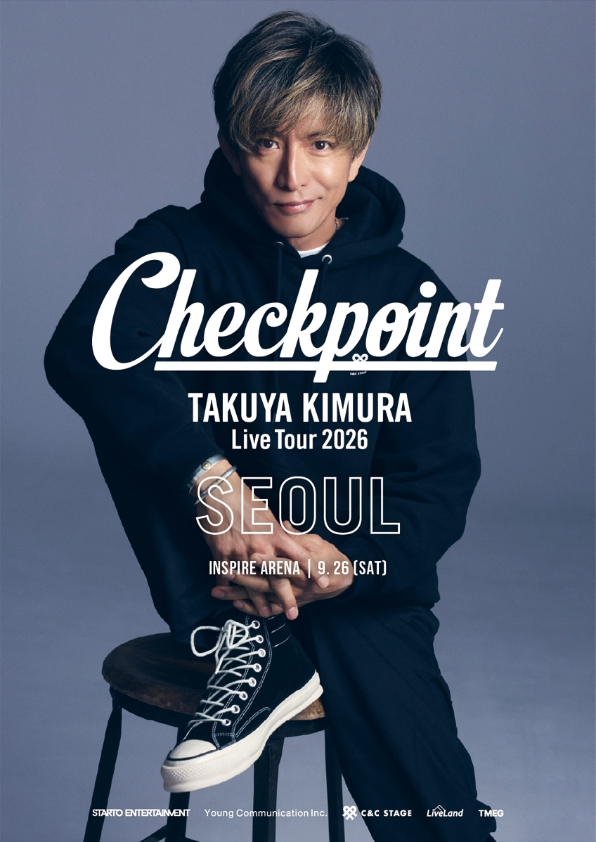 TAKUYA KIMURA Live Tour 2026 Checkpoint in Seoul JTB公式観覧ツアー