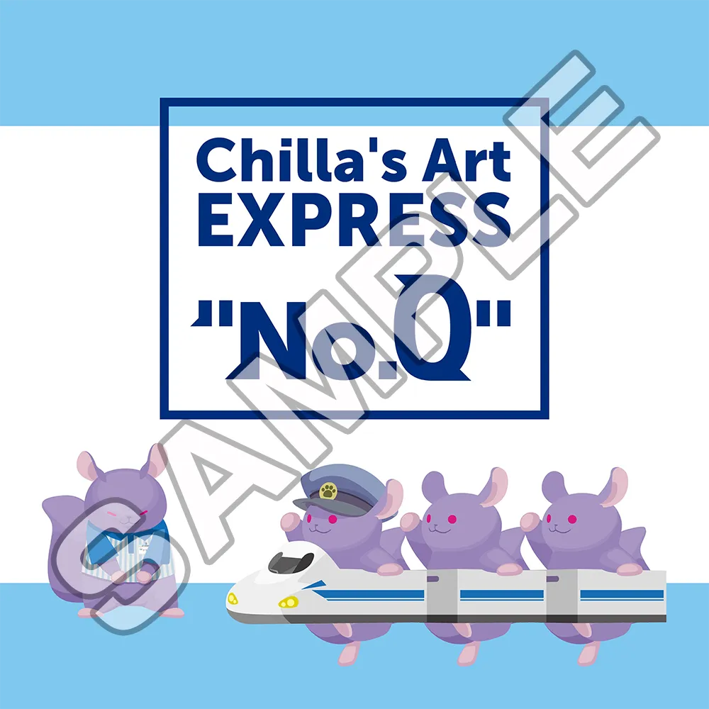 ヘッドレストカバー（タオル）