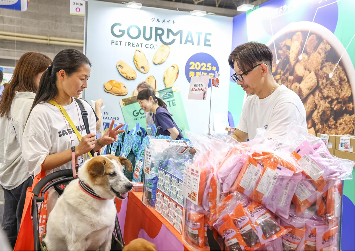 わんわんエクスプレスで行く 〜愛犬と楽しむインターペット大阪〜 貸切