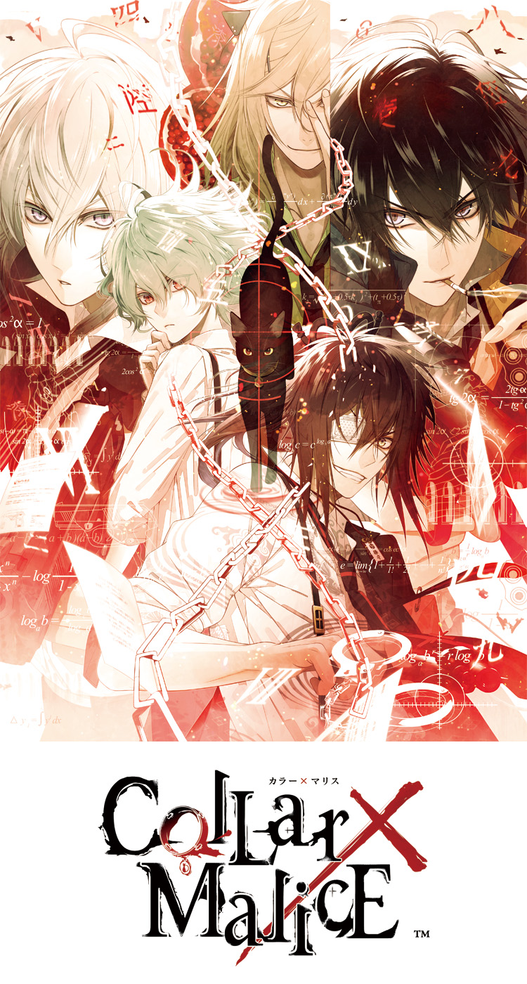 Collar×Malice